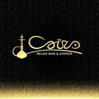 Cairo —  sid-shop.com