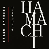 Hamachi —  sid-shop.com