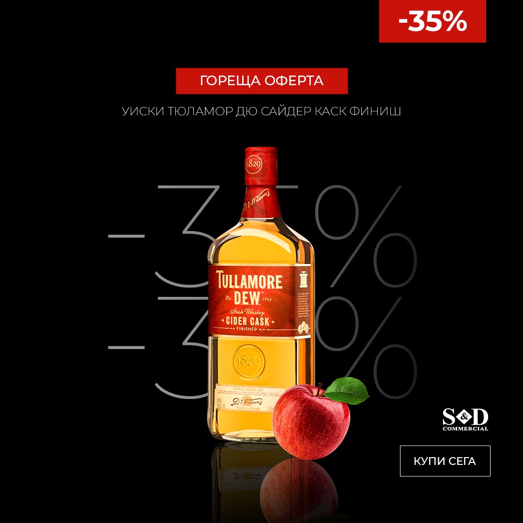 sid-shop.com