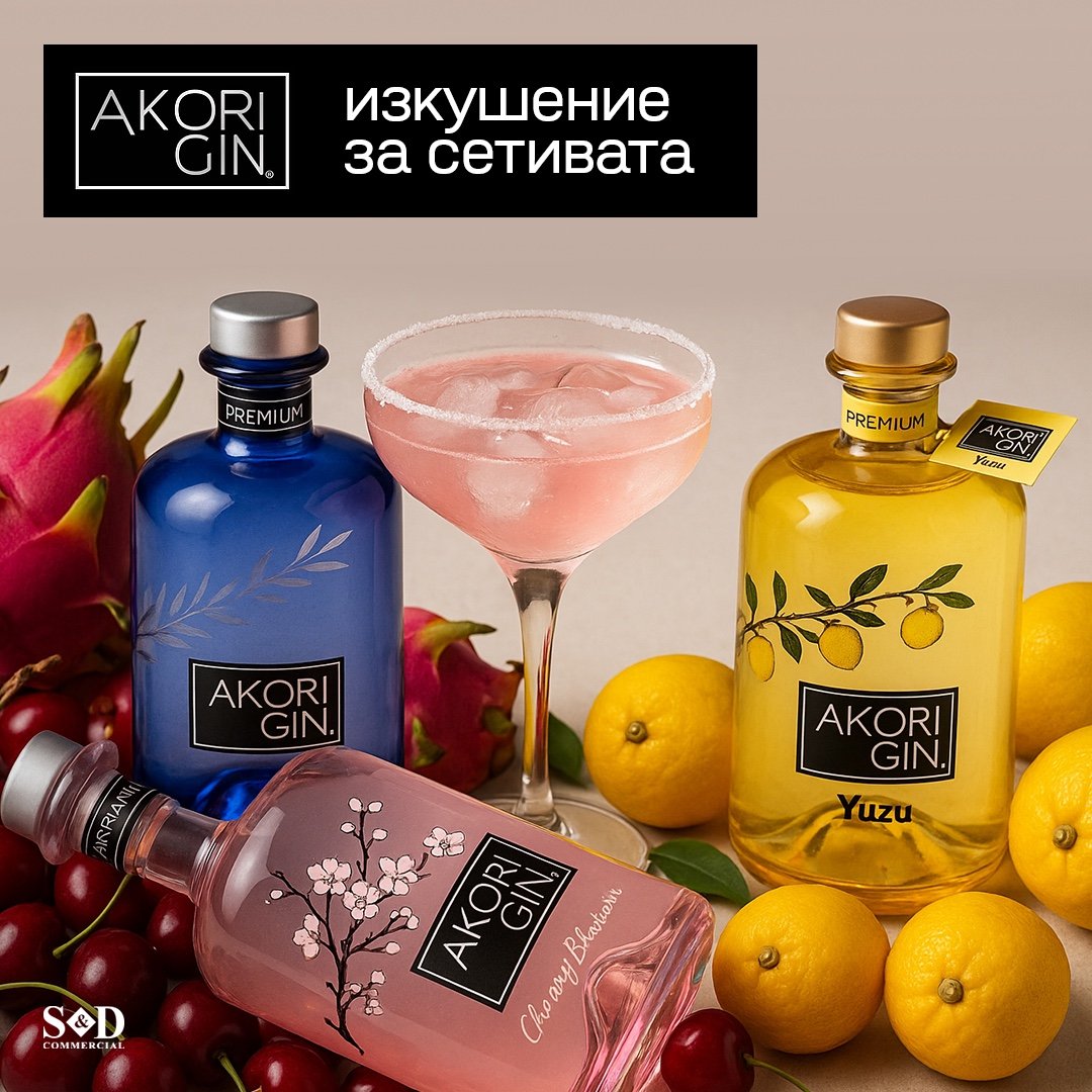 sid-shop.com