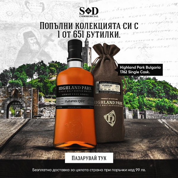 sid-shop.com