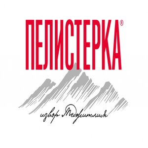 Пелистерка Северна Македония — sid-shop.com