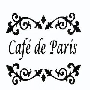 Кафе дьо Пари — sid-shop.com