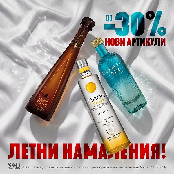 sid-shop.com