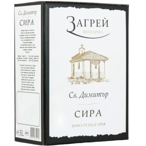 Загрей Сира Свети Димитър / Zagreus Syrah St.Dimitar