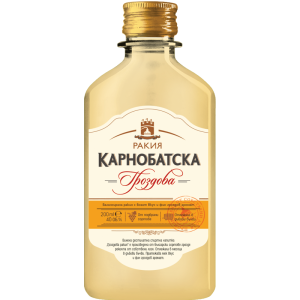 Ракия Гроздова Карнобат / Grape Rakia Karnobat