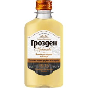 Спиртна Напитка Грозден / Spirit Drink Grozden