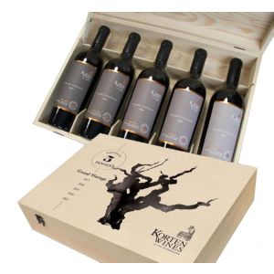 Дървен Сандък Кортен Гранд Винтидж / Wooden Box Korten Grand Vintage