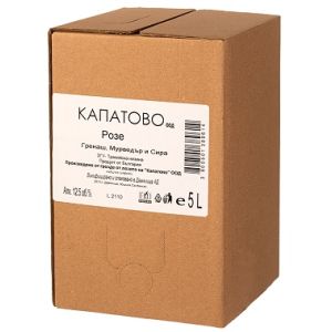 Капатово Розе Бокс / Kapatovo Rose BiB