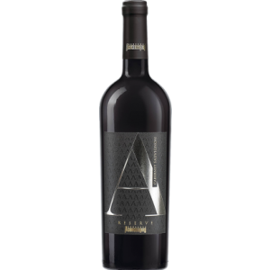А Каберне Совиньон Резерва Асеновград / Cabernet Sauvignon A Reserve Asenovgrad