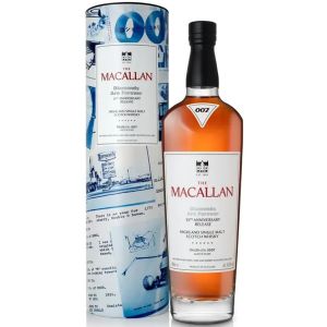 Макалън Даймънтс Ар Форевър / Macallan Diamonds Are Forever