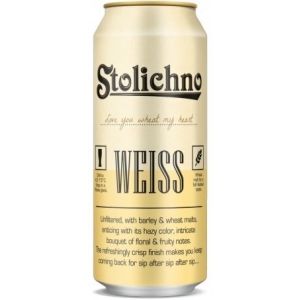 Столично Вайс Кен / Stolichno Weiss
