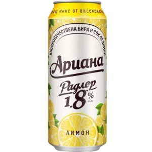 Ариана Радлер Лимон / Ariana Radler Lemon 