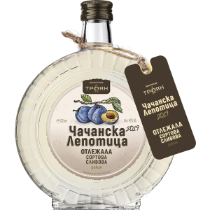 Чачанска Лепотица Сливова Ракия / Chachanska Lepotitsa Plum Rakia