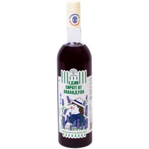 Един Сироп Лавандула Етерополис / Edin Syrup Lavender Etheropolis