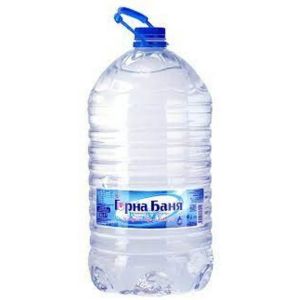 Горна Баня - минерална вода / Gorna Bania - mineral water