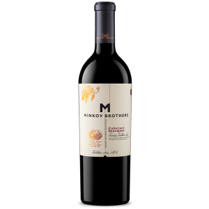 Каберне Совиньон Братя Минкови / Minkov Brothers Cabernet Sauvignon