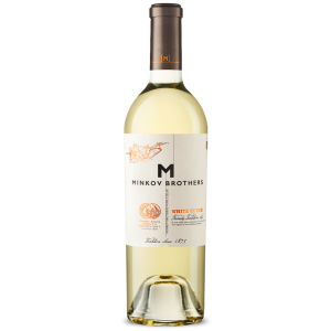 Бяло Кюве Братя Минкови / Minkov Brothers White Cuvee