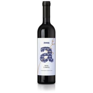 Мавруд & Мерло А Асеновград / Mavrud & Merlot A Asenovgrad