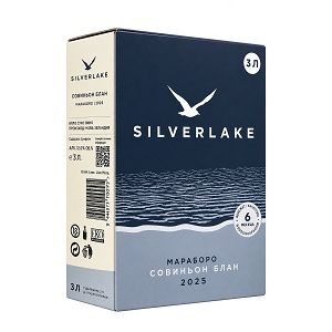 Вино Совиньон Блан Силвърлейк Мараборо Бокс / Wine Sauvignon Blanc Silverlake Maraboro Box