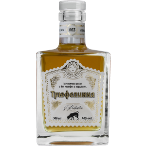 Ракия Трюфелинка Мускатова / Trufelinka Muscat