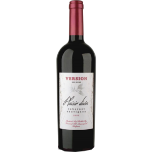 Версия Каберне Совиньон / Version Cabernet Sauvignon