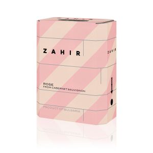 Захир Розе / Zahir Rose
