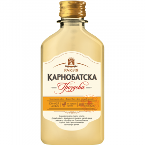 Ракия Гроздова Карнобат / Grape Rakia Karnobat