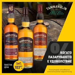 Комплект Уиски Тамнавулин / Tamnavulin Pack