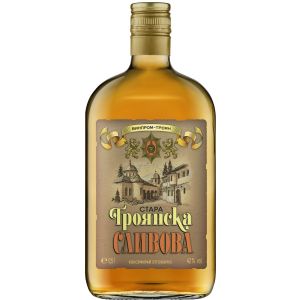 Троянска Сливова Стара Ретро / Troyan Plum Old Retro Rakia