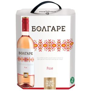 Болгаре Розе Домейн Бойар Бокс / Bolgare Rose Domaine Boyar BiB