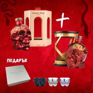 Комплект Кристал Хед Змия + Кристал Хед Дракон + ПОДАРЪК / Crystal Head Lunar Gift Set