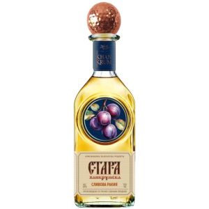 Сливова Стара Ханкрумска / Plum Old Khan Krum Rakia 