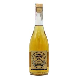 Ракия Берданковица / Rakia Berdankovitsa