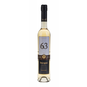 Бургас 63 Специална 12YO / Burgas 63 Special 12YO