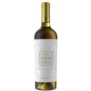 Шевал де Катаржина Совиньон Блан / Cheval de Katarzyna Sauvignon Blanc