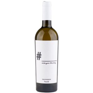 Хаштаг Совиньон Блан Феро 13 Алто Адидже / Hashtag Sauvignon Blanc Ferro 13 Alto Adige