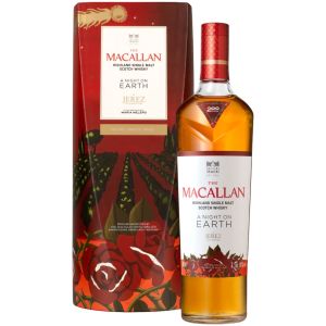 Макалън Нощ на Земята Херес Джърни / The Macallan A Night on Earth Jerez Journey
