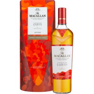 Макалън Нощ на Земята / The Macallan A Night on Earth