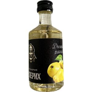 Дюлева Ракия Исперих / Quince Rakia Isperih