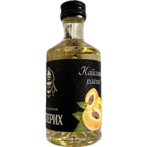 Кайсиева Ракия Исперих / Apricot Rakia Isperih