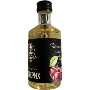 Черешова Ракия Исперих / Cherry Rakia Isperih