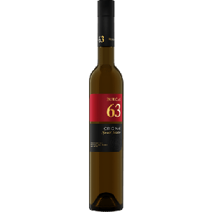 Ракия Бургас 63 Специална Поморие / Burgas 63 Special Rakia