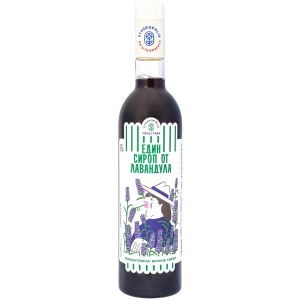 Концентриран Билков Сироп Лавандула / Lavender Syrup