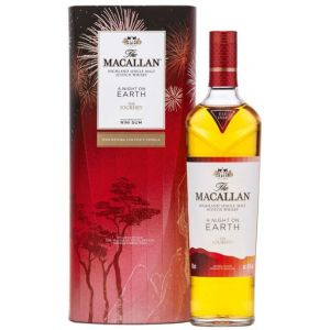 Макалън Нощ на Земята Джърни / The Macallan A Night on Earth Journey