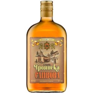 Троянска Сливова Стара Ретро / Troyan Plum Old Retro Rakia