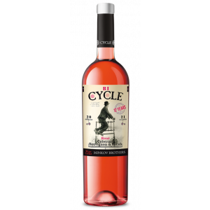 Сайкъл Розе / Cycle Rose