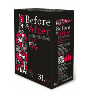 Бифор & Афтър Червено / Before & After Cabernet Franc Merlot Pinot Noir