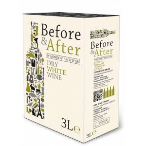 Бифор & Афтър Бяло / Before & After White