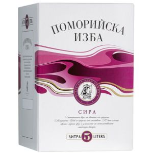 Поморийска Изба Сира Бокс / Pomorie Cellar Syrah BiB